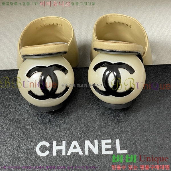 ��* ������ ���� 29CH6752438-1 ��7CM