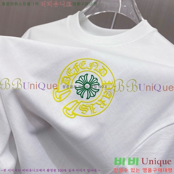 ���� ũ������ ���� Ƽ���� CH81247-1