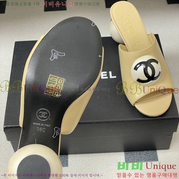 ��* ������ ���� 29CH6752438-1 ��7CM