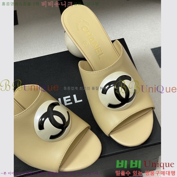 ��* ������ ���� 29CH6752438-1 ��7CM
