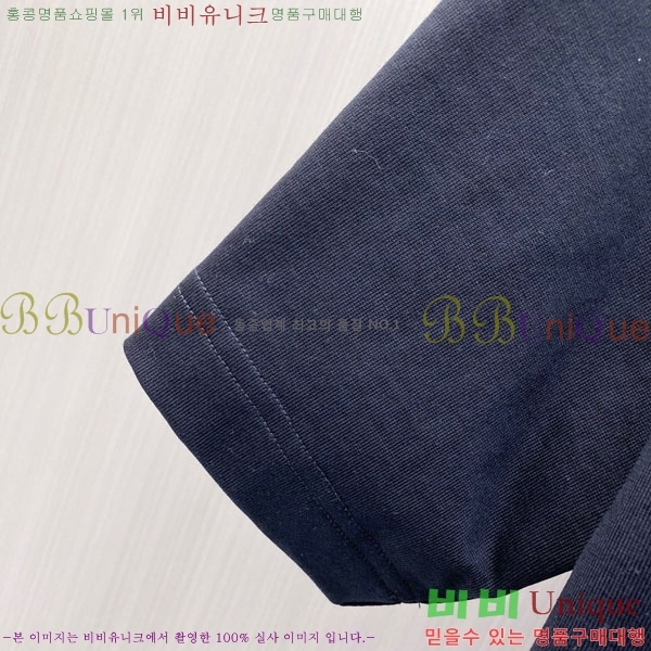 ���� ũ������ ���� Ƽ���� CH81247-2