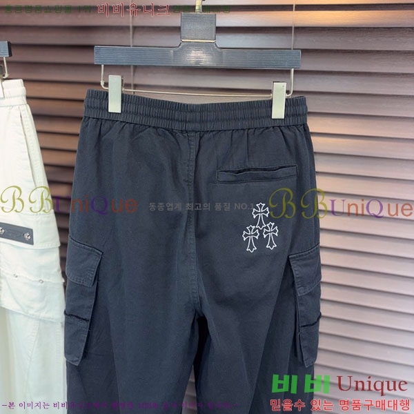 ���� ũ������ ���� CH617348-1