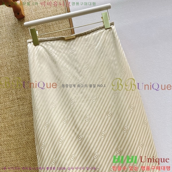 ���� ���� ��ĿƮ GU523460