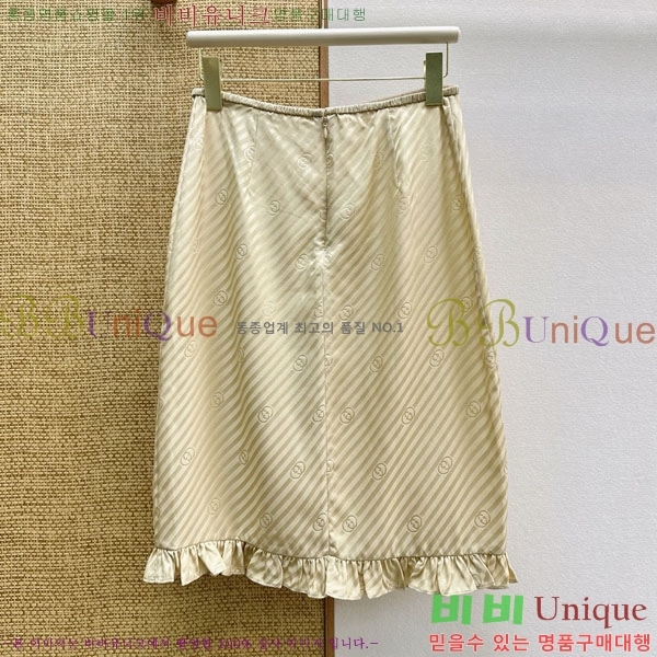 ���� ���� ��ĿƮ GU523460