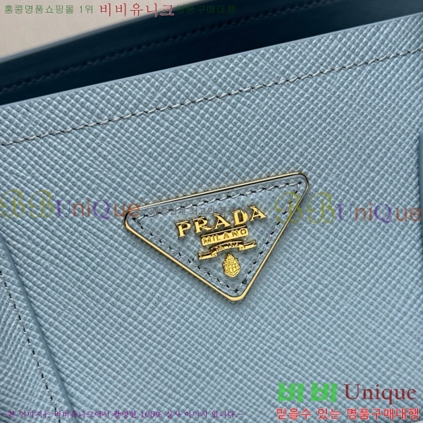 #����� �κ��� ���ǾƳ� ��Ʈ�� 1BG775-203