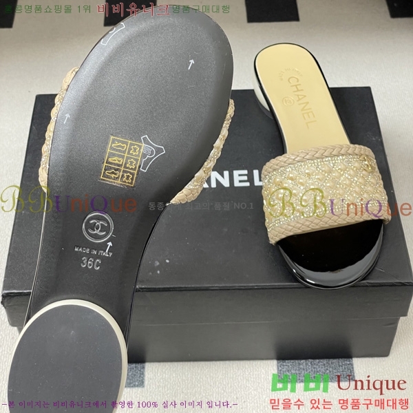 ��* ������ ���� 29CH6752439-2 ��2CM