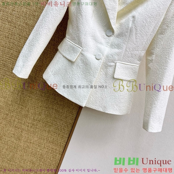 ���� ��� ���� DO234033-1