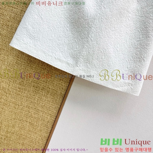 ���� ��� ��ĿƮ DO144540-2