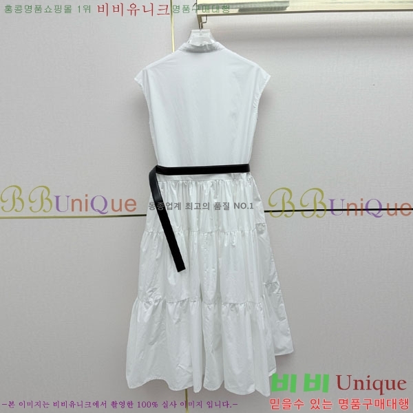 ���� ��� ���ǽ� DOR44567-2