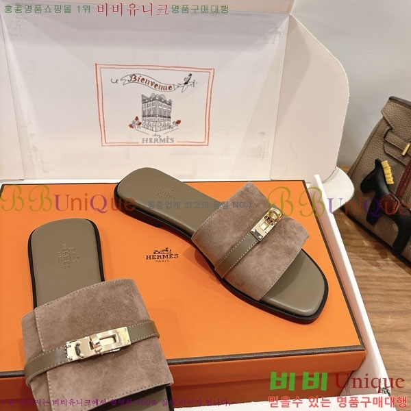 �����޽� ���� HE5006041-13