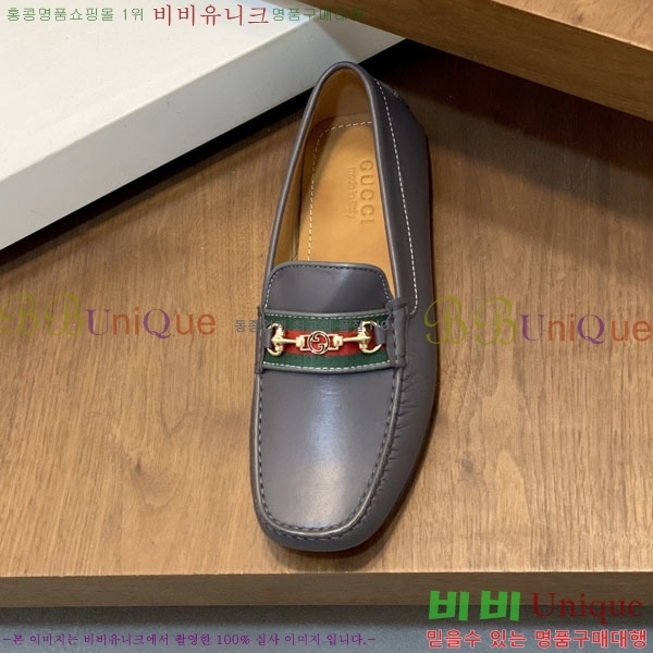 ���� Ŭ���� ���� G245561-2