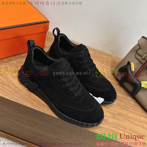 �����޽� ����Ŀ�� �������� H2336058