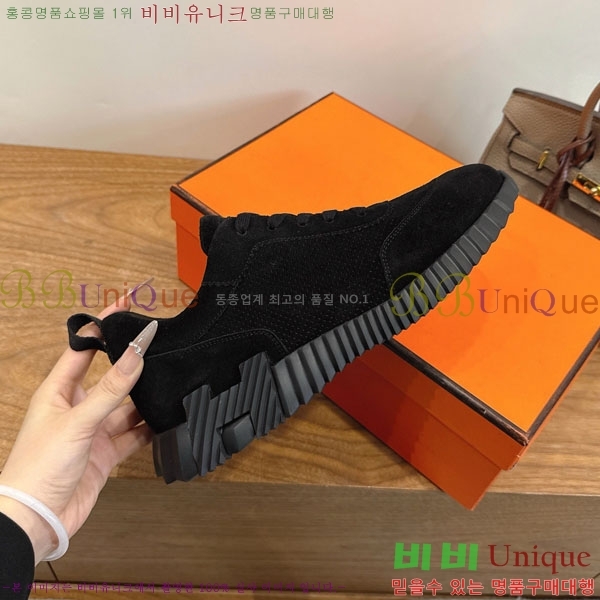 �����޽� ����Ŀ�� �������� H2336058