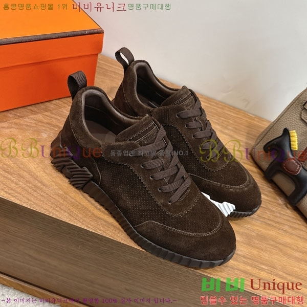 �����޽� ����Ŀ�� �������� H2336058-1