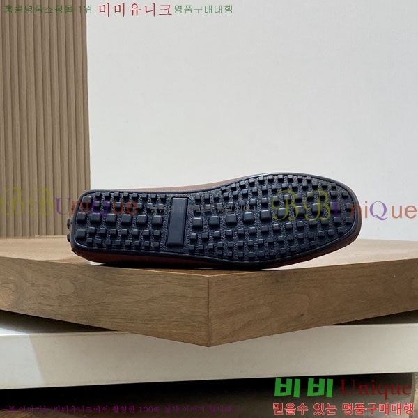 ���� Ŭ���� ���� G245561-3