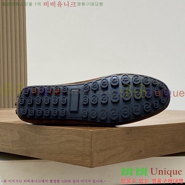 ���� Ŭ���� ���� G245561-5