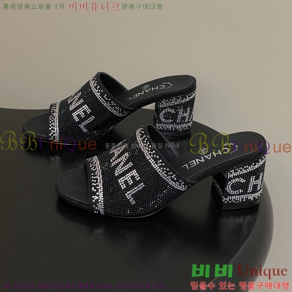 ��* ���� 28CH6752446-2 ��7CM