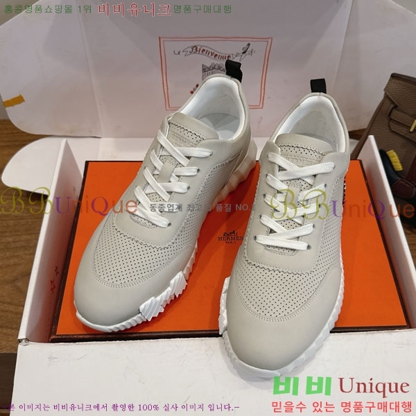 �����޽� ����Ŀ�� �������� H2336058-10