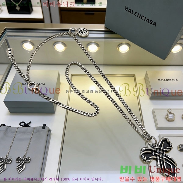 �߷��þư� ����� BBA43502-5