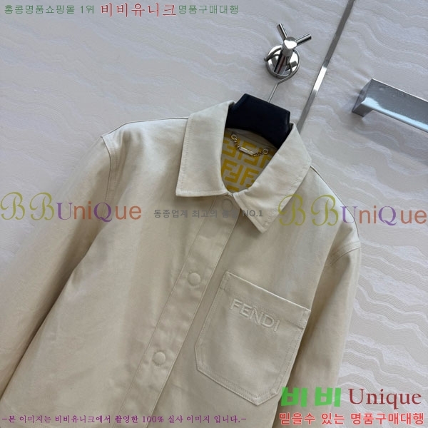 ���� ��� ���� ���� CH3457869-2