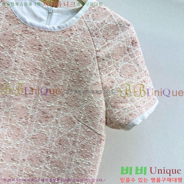 ���� ��� ���ǽ� DO144540-7