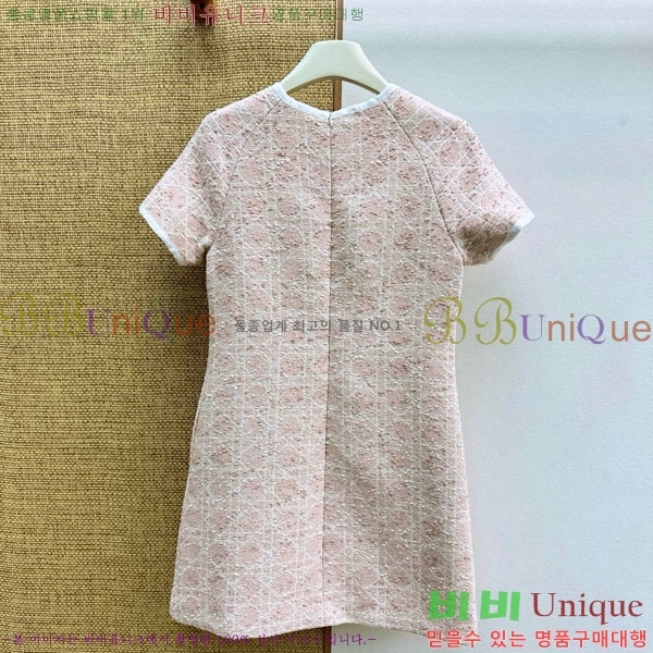 ���� ��� ���ǽ� DO144540-7