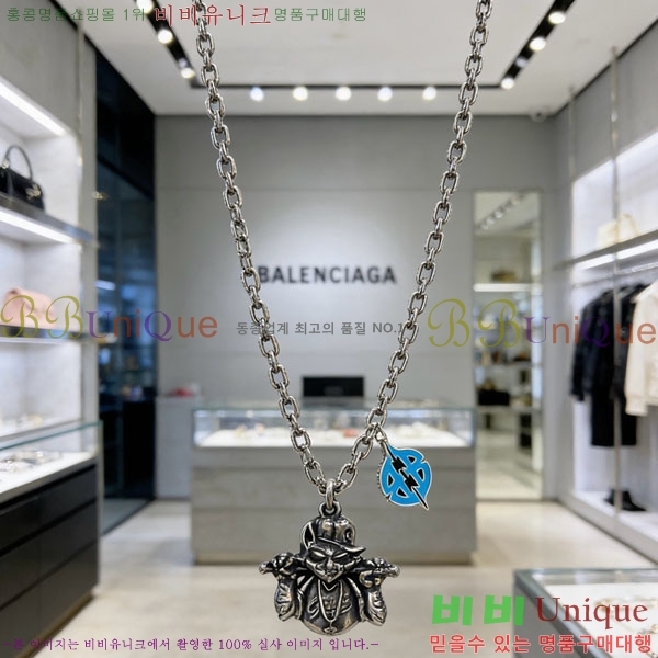 �߷��þư� ����� BBA43502-6