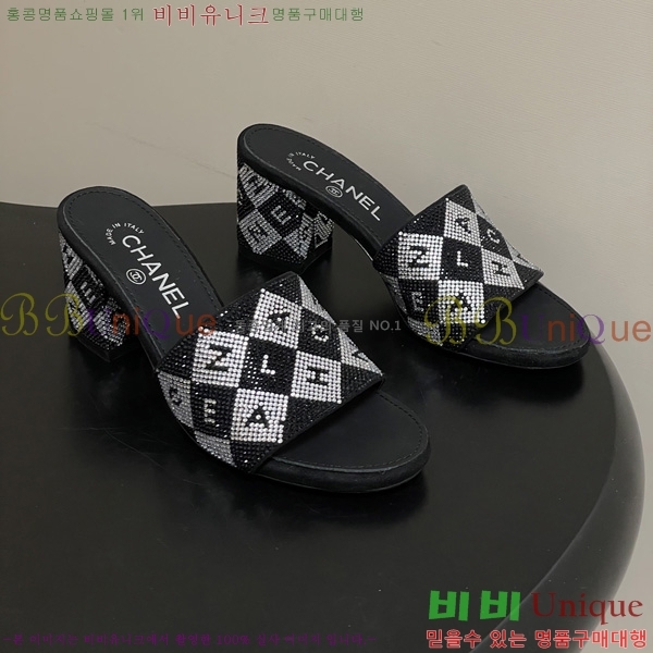 ��* ���� 28CH6752445-2 ��7CM