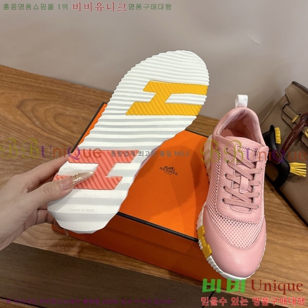 �����޽� ����Ŀ�� �������� H2336060