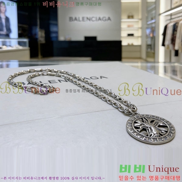 �߷��þư� ����� BBA43502-10