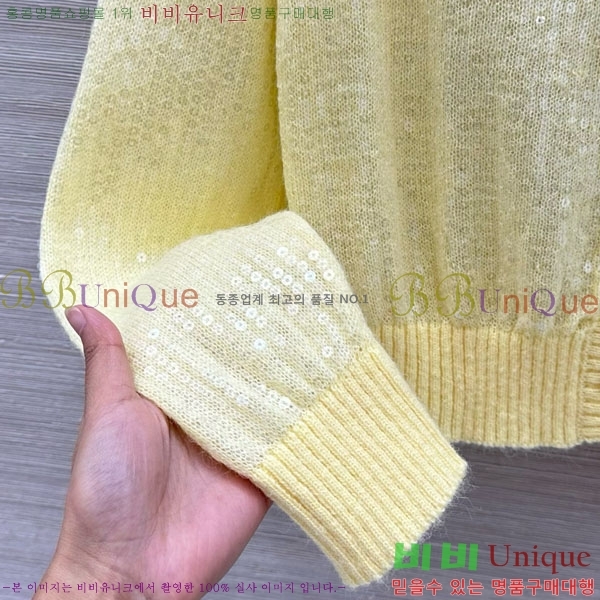 ���� ���ڷ� ��ġ�ڸ� ������ ����� BC367803-1