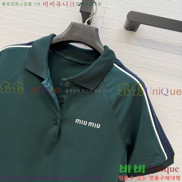 ���� �̿�̿� ī�� ����Ƽ MIU43455-7