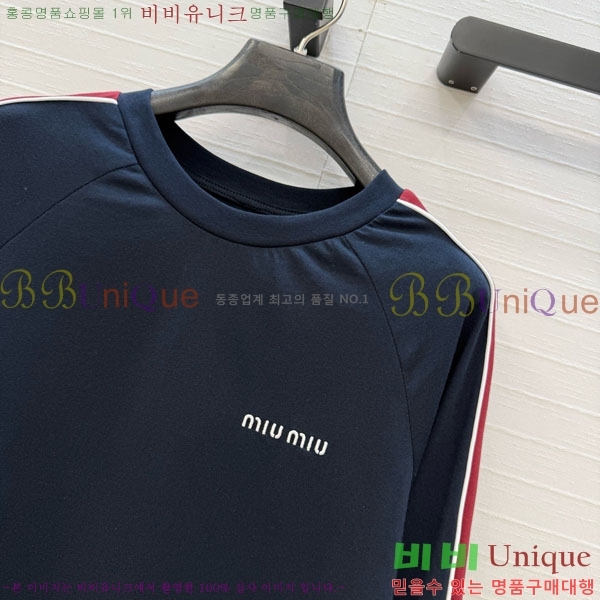 ���� �̿�̿� ����Ƽ MU235342-1