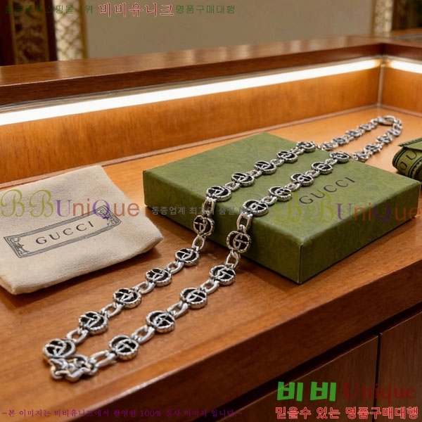 ���� ����� GU36971-7