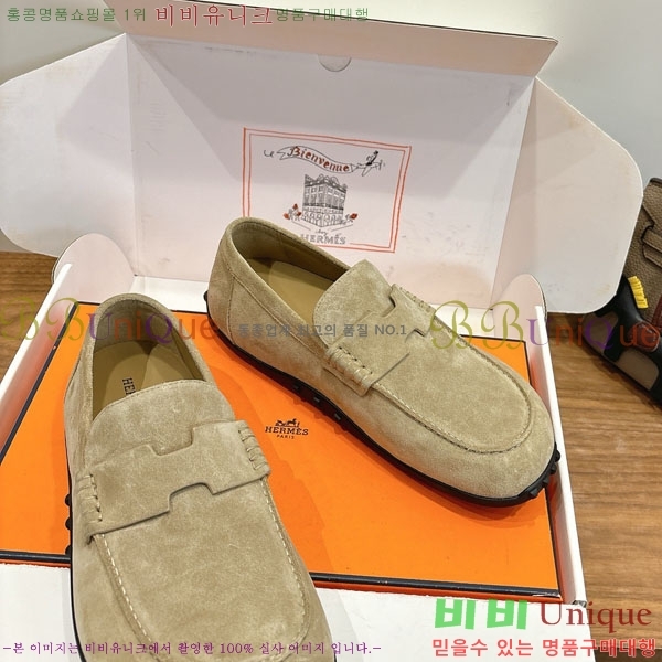 �����޽� ���� �������� H2336077-1