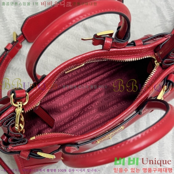 #����� �̴� ���� ��Ʈ�� 1BA486-2008