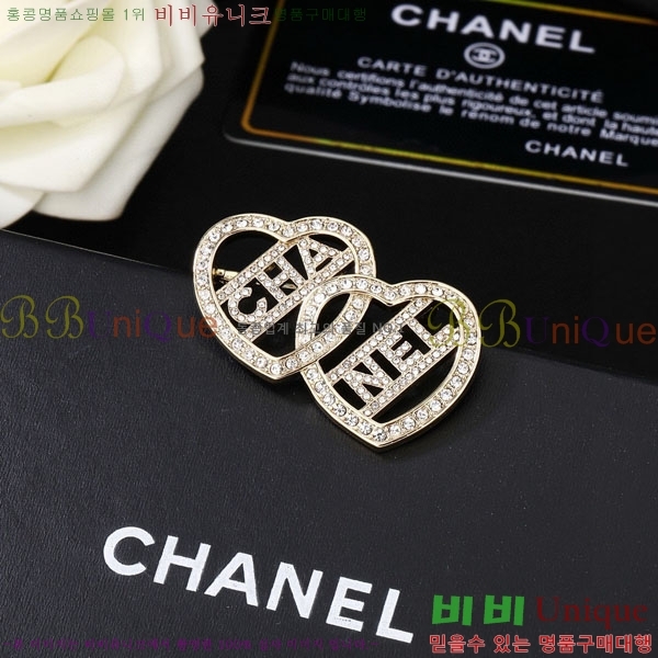 ���� ��* ���ġ CH5134075-12
