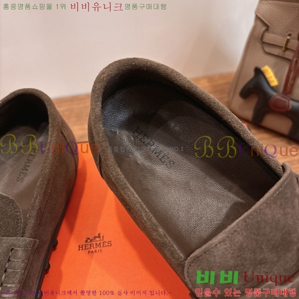 �����޽� ���� �������� H2336077-5