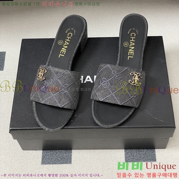 ��* ���� 27CH6752503-4 ��5cm