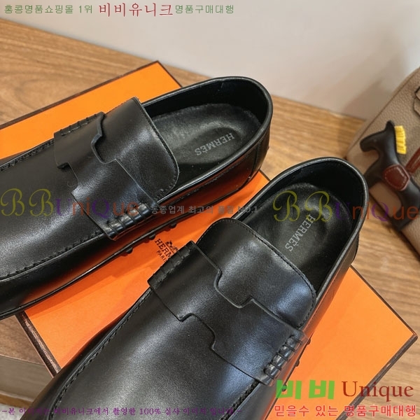 �����޽� ���� �������� H2336077-6