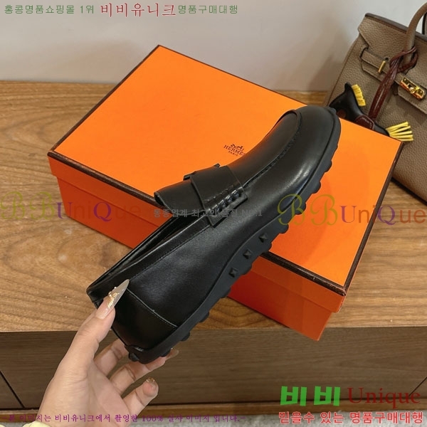 �����޽� ���� �������� H2336077-6