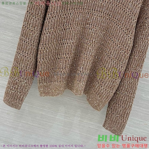 ���� ���ڷ� ��ġ�ڸ� ��Ʈ ����Ƽ BC367803-4