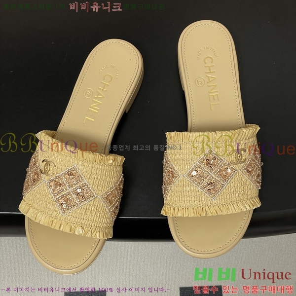 ��* ���� ������ 29CH6752504-2