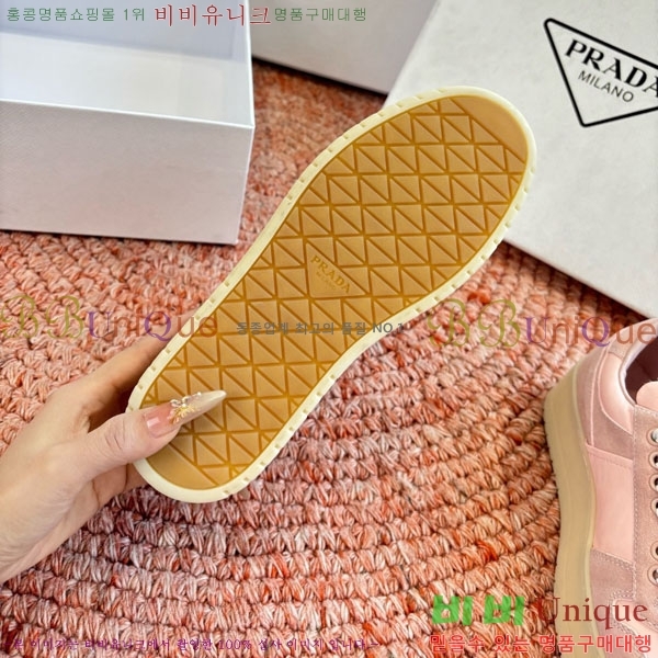 ���� ����� ����Ŀ�� P5568991-1