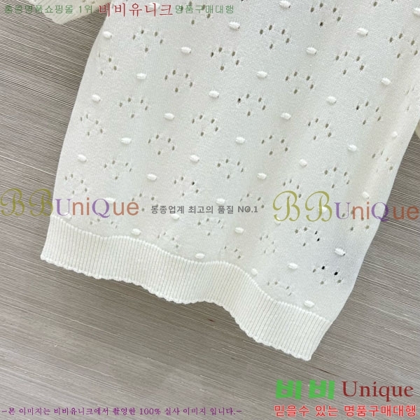 ���� �̿�̿� ���� Ƽ���� MIU24560-2