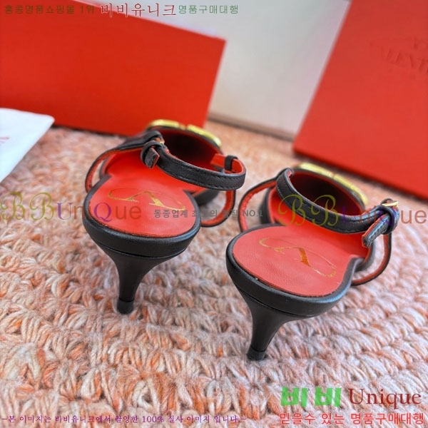 �߷�Ƽ�� ������ VA700215-1