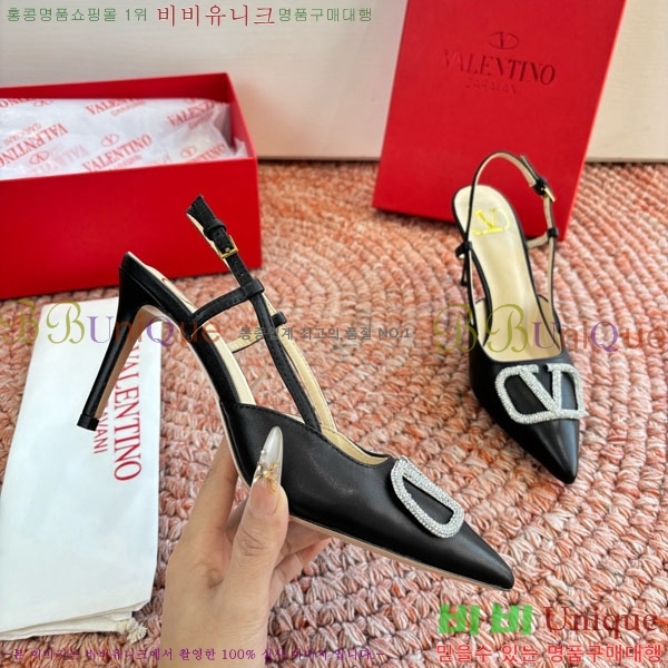 �߷�Ƽ�� ������ VA7002551-1