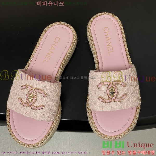 ��* ���� ������ 31CH6752507-4