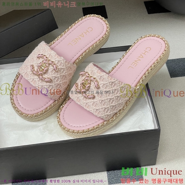 ��* ���� ������ 31CH6752507-4