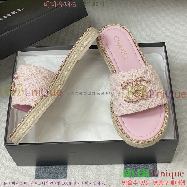 ��* ���� ������ 31CH6752507-4